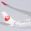 NG Models 39096 1:400 Japan Airlines (JAL) A350 - 900 JA02XJ (silver "AIRBUS A350" titles)