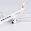 NG Models 39096 1:400 Japan Airlines (JAL) A350 - 900 JA02XJ (silver "AIRBUS A350" titles)