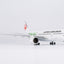 NG Models 39097 1:400 Japan Airlines (JAL) A350 - 900 JA03XJ (green "AIRBUS A350" titles)