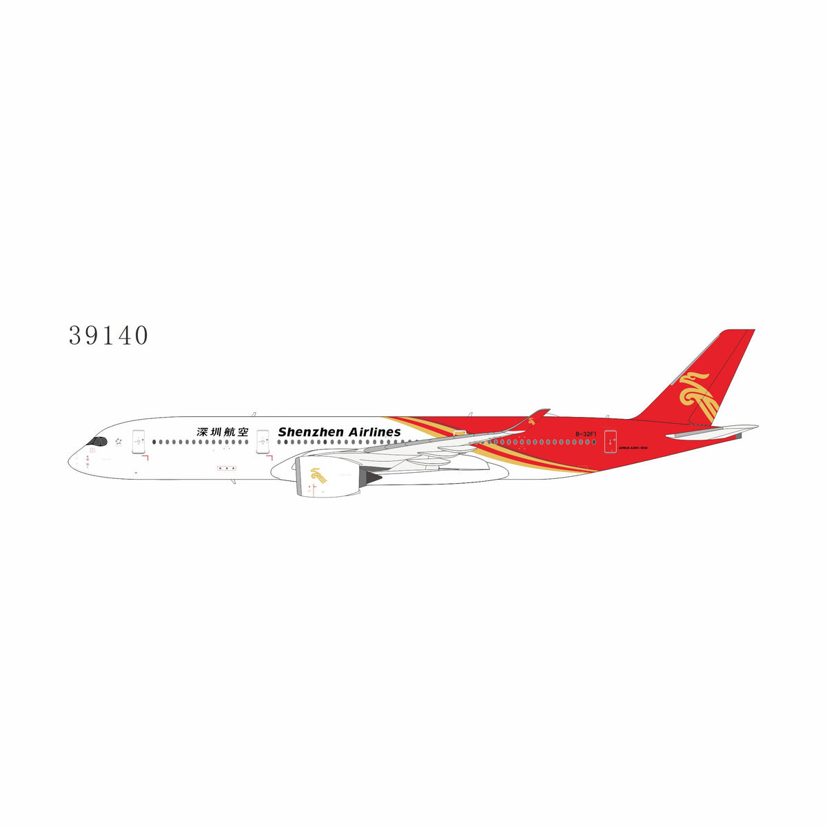 NG Models 1:400 scale PRO Shenzhen Airlines A350-900 B-32F1 diecast model airplane