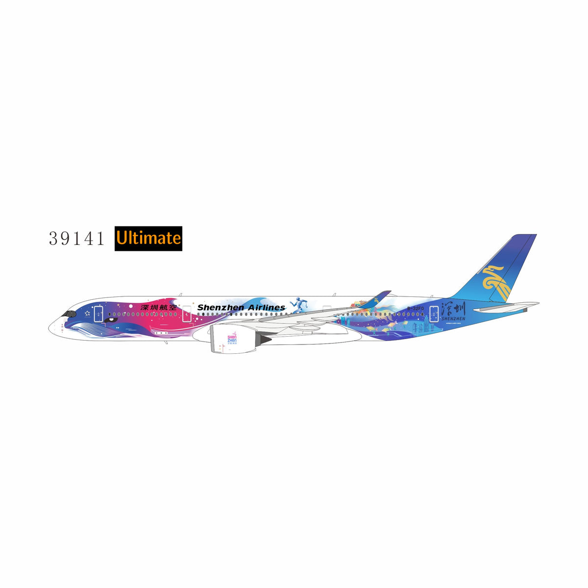 NG Models 1:400 scale ULTIMATE Shenzhen Airlines A350-900 B-32F0 (Amazing Shenzhen 文旅深圳; Luxurious packaging) diecast model a