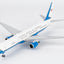 NG Models 42041 1:200 United States - US Air Force (USAF) C - 32A (757 - 200) 98 - 0001 (equipped with PW2040 engines)
