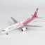 NG Models 42056 1:200 Delta Air Lines 757 - 200/w N610DL (special Song paint scheme for Breast Cancer Awareness)