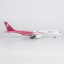 NG Models 42056 1:200 Delta Air Lines 757 - 200/w N610DL (special Song paint scheme for Breast Cancer Awareness)