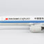 NG Models 46011 1:400 Air China Cargo A350F (black Cargo titles; with flag)