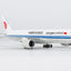 NG Models 46011 1:400 Air China Cargo A350F (black Cargo titles; with flag)