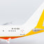 NG Models 48013 1:400 China Sonangol International (Air China) ACJ318 B - 6188 (with "Air Chin