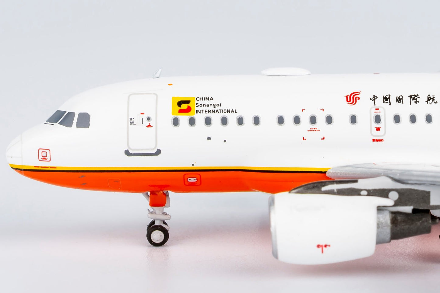 NG Models 48013 1:400 China Sonangol International (Air China) ACJ318 B - 6188 (with "Air Chin