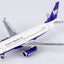 NG Models 49036 1:400 West Air A319 B - 6412