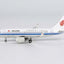 NG Models 49037 1:400 Air China A319neo B - 32LD (first A319neo for Air China)