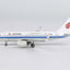 NG Models 49038 1:400 Air China A319neo B - 32M1
