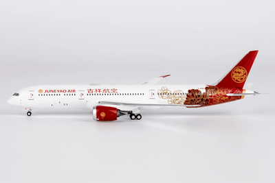 NG Models 55146 1:400 Juneyao Airlines 787 - 9 Dreamliner B - 226M (Blossoming China)