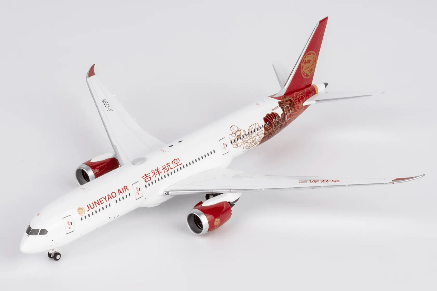 NG Models 55146 1:400 Juneyao Airlines 787 - 9 Dreamliner B - 226M (Blossoming China)