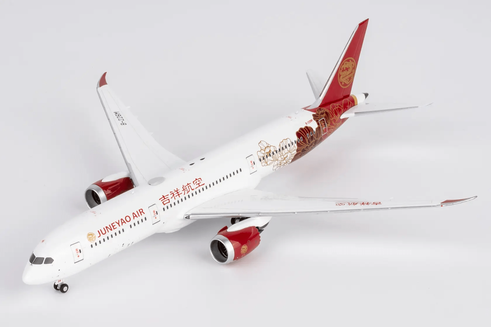NG Models 55146 1:400 Juneyao Airlines 787 - 9 Dreamliner B - 226M (Blossoming China)