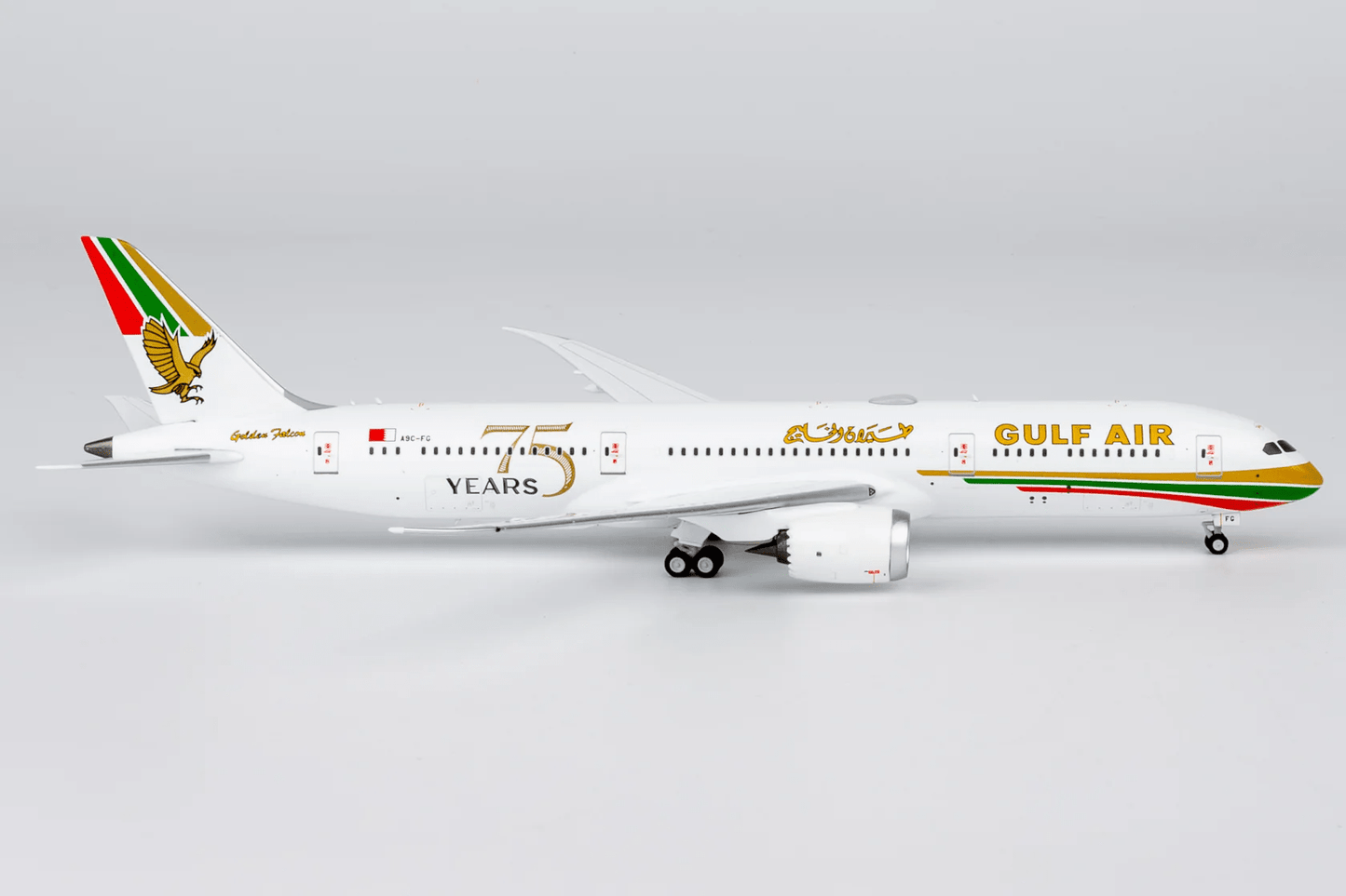 NG Models 55156 1:400 Gulf Air 787 - 9 Dreamliner A9C - FG (1976 retro cs, "75 Years" sticker)