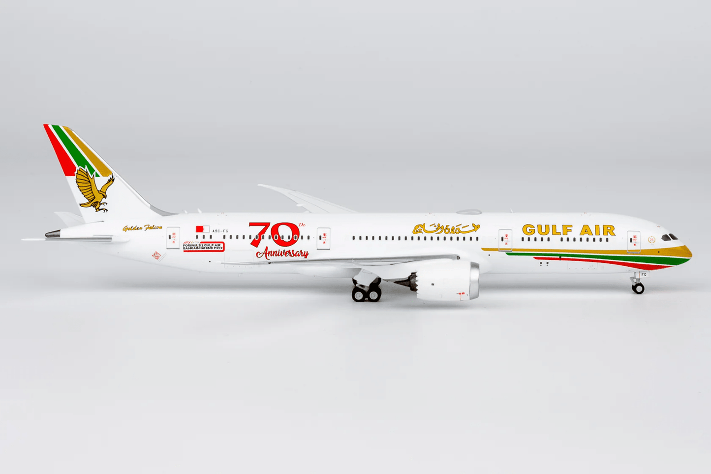 NG Models 55157 1:400 Gulf Air 787 - 9 Dreamliner A9C - FG (1976 retro cs, "70 Years" sticker)