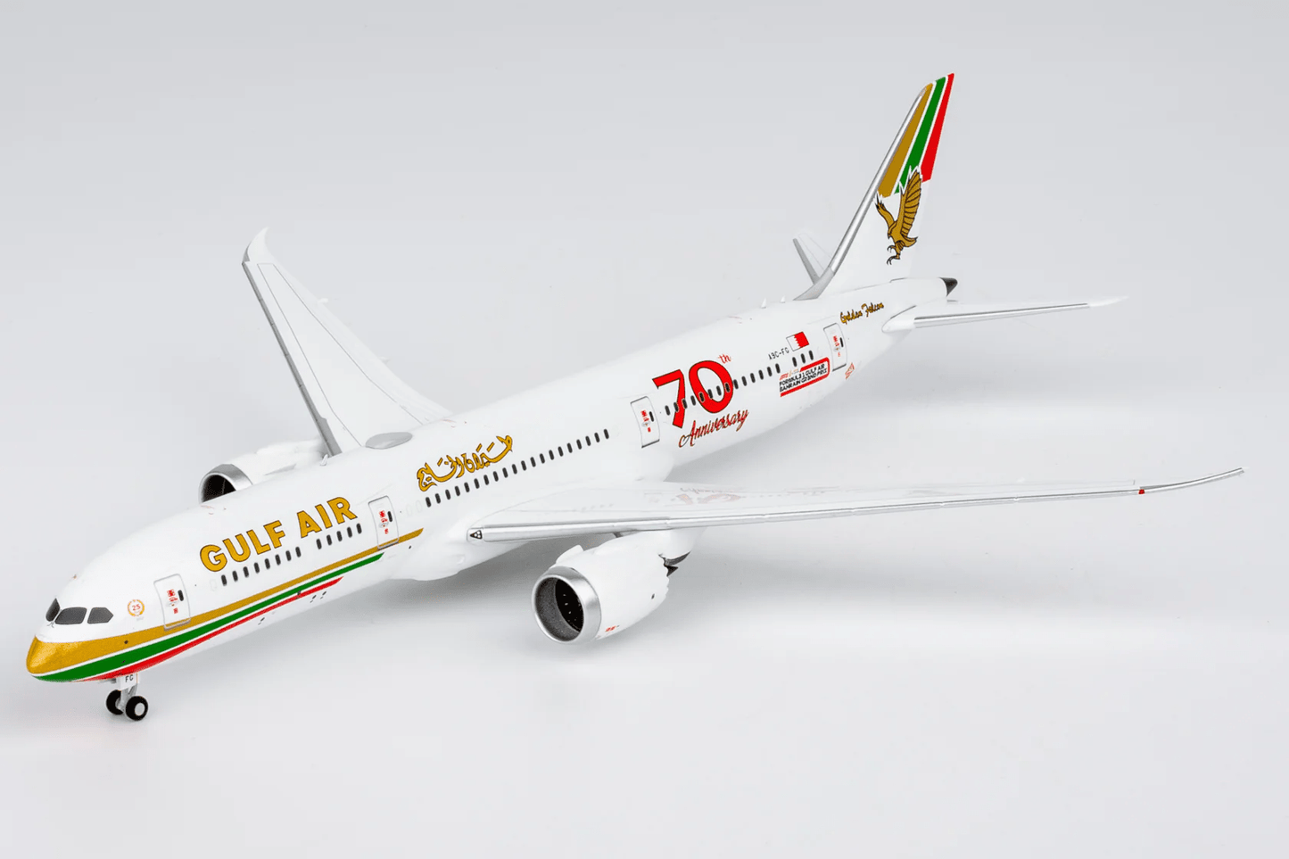 NG Models 55157 1:400 Gulf Air 787 - 9 Dreamliner A9C - FG (1976 retro cs, "70 Years" sticker)