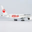NG Models 57012 1:400 Japan Airlines (JAL) A350 - 1000 JA01WJ (with red "A350 - 1000" titles)