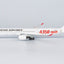 NG Models 57012 1:400 Japan Airlines (JAL) A350 - 1000 JA01WJ (with red "A350 - 1000" titles)
