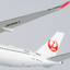 NG Models 57018 1:400 Japan Airlines (JAL) A350 - 1000 JA06WJ