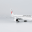 NG Models 57018 1:400 Japan Airlines (JAL) A350 - 1000 JA06WJ
