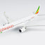 NG Models 57036 1:400 Ethiopian Airlines A350-1000 ET-BAW ("1st A350-1000 in Africa" sticker)