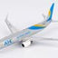 NG Models 58225 1:400 Air Road Cargo 737 - 800BCF/w B - 5159