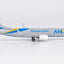 NG Models 58225 1:400 Air Road Cargo 737 - 800BCF/w B - 5159