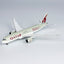 NG Models 59010 1:400 Qatar Airways 787 - 8 Dreamliner A7 - BCE (with "FIFA World Cup Qatar 2022)