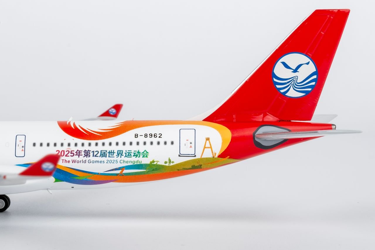 NG Models 61101 1:400 Sichuan Airlines A330 - 200 B - 8962 (The World Games 2025 Chengdu)