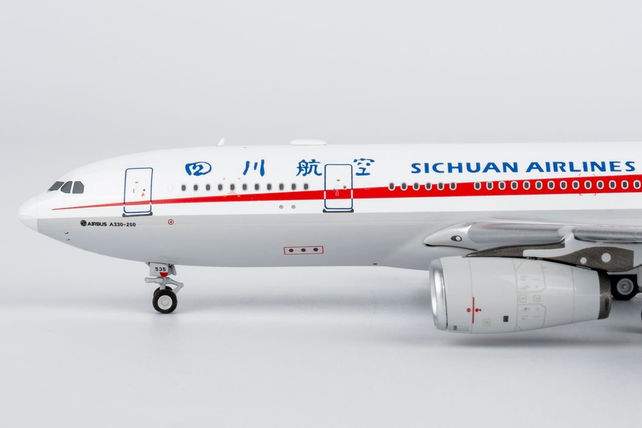 NG Models 61103 1:400 Sichuan Airlines A330 - 200 B - 6535