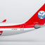 NG Models 61103 1:400 Sichuan Airlines A330 - 200 B - 6535