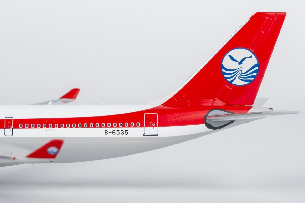NG Models 61103 1:400 Sichuan Airlines A330 - 200 B - 6535