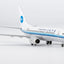 NG Models 64139 1:400 Xiamen Airlines 737 - 700 B - 5218 (classics colors)