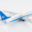 NG Models 64147 1:400 Xiamen Airlines 737 - 800/w B - 5688 (100th Boeing aircraft for Xiamen Airlines)