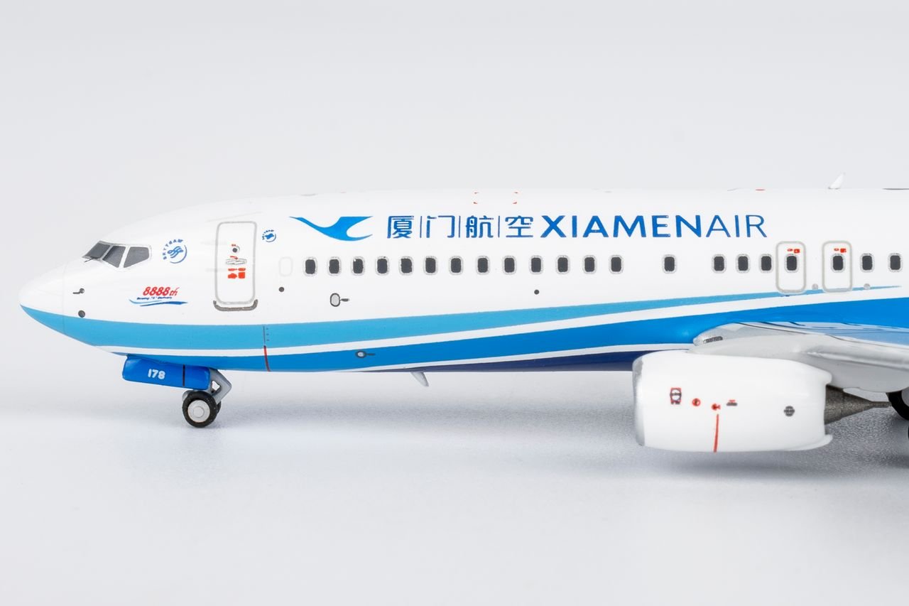 NG Models 64148 1:400 Xiamen Airlines 737 - 800/w B - 7178 ("8,888th 737" sticker)