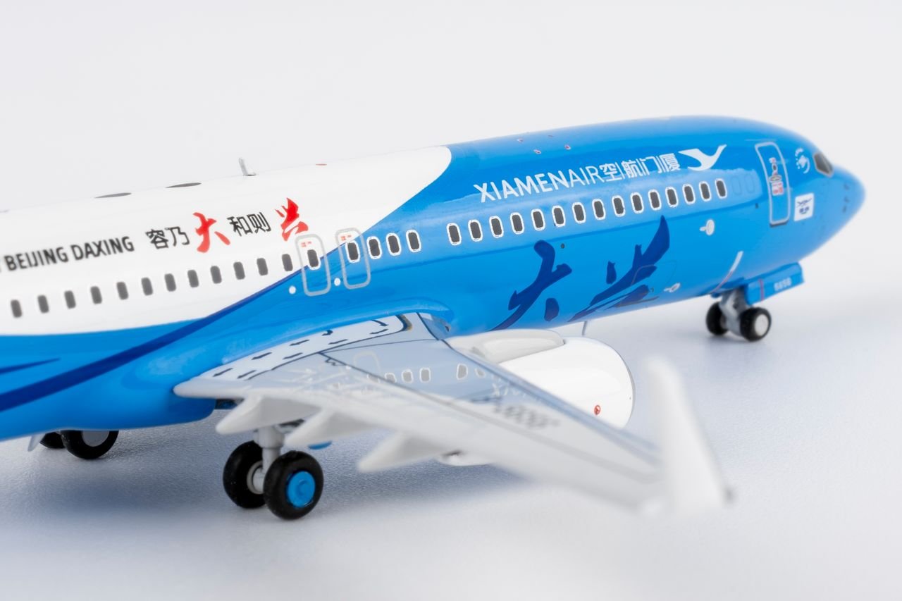 NG Models 64149 1:400 Xiamen Airlines 737 - 800/w B - 5656 (Beijing Daxing livery)