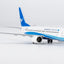 NG Models 64152 1:400 Xiamen Airlines 737 MAX 8 B - 225F (Xiamen Airlines' first Boeing aircraft delivered from China (Zhoushan))