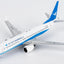 NG Models 64152 1:400 Xiamen Airlines 737 MAX 8 B - 225F (Xiamen Airlines' first Boeing aircraft delivered from China (Zhoushan))