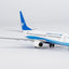 NG Models 64158 1:400 Xiamen Airlines 737 - 800/w B - 5653