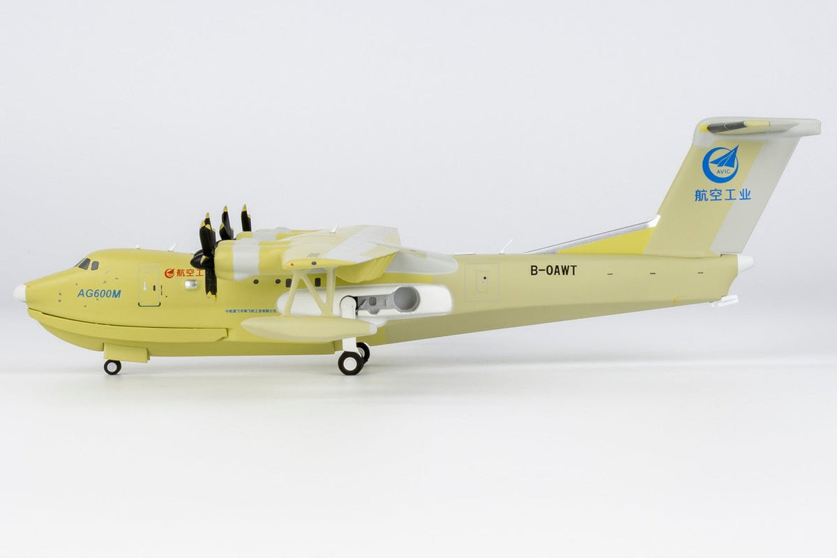 NG Models 66005 1:200 AVIC AG600M B - 0AWT (roll out livery)