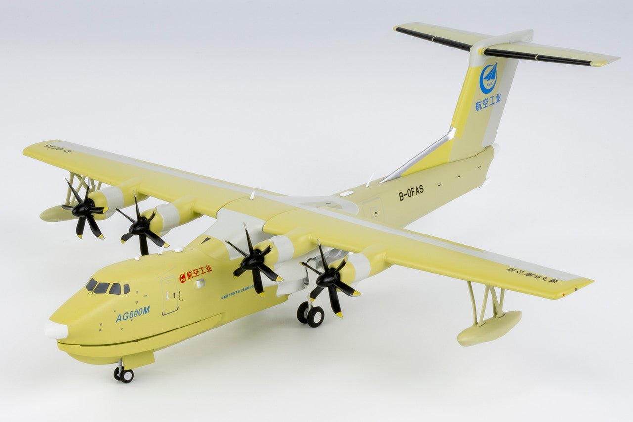 NG Models 66006 1:200 AVIC AG600M B - 0FAS (roll out livery)