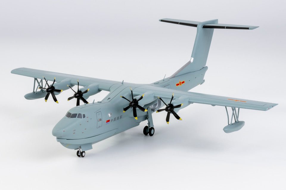 NG Models 66007 1:200 PLA Navy AG600M