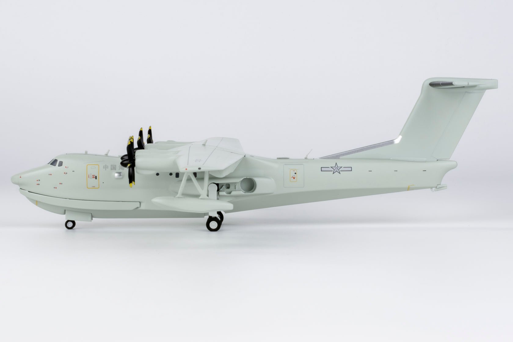 NG Models 66008 1:200 PLA Navy AG600M