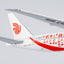 NG Models 73059 1:400 Air China 777 - 300ER B - 2035 (smiling China)
