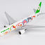 NG Models 73076 1:400 Eva Airways 777 - 300ER B - 16722 (Hello Kitty - Besties Jet)