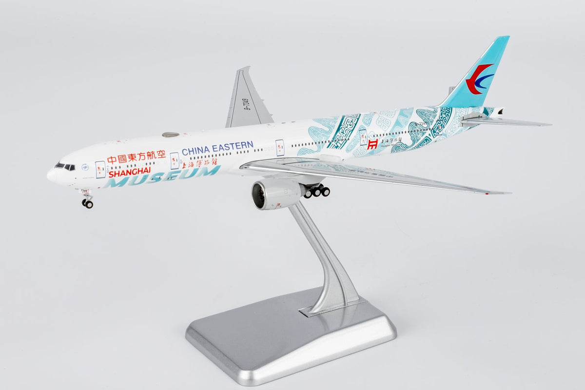 NG Models 73080 1:400 China Eastern Airlines 777-300ER B-7349 (Shanghai Museum 上海博物馆)