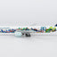 NG Models 73110 1:400 Cathay Pacific Airways 777-300ER B-KQU (The Spirit of HongKong - West Kowloon Cultural District)