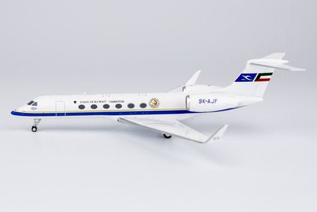 NG Models 75015 1:200 Kuwait - Government G - V 9K - AJF