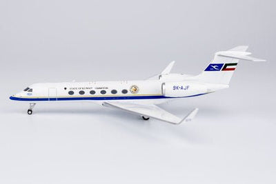 NG Models 75015 1:200 Kuwait - Government G - V 9K - AJF